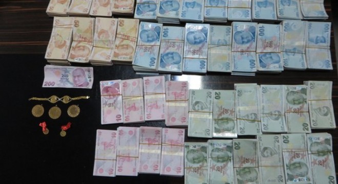 ATM'nin parasını güvenlik çalmış
