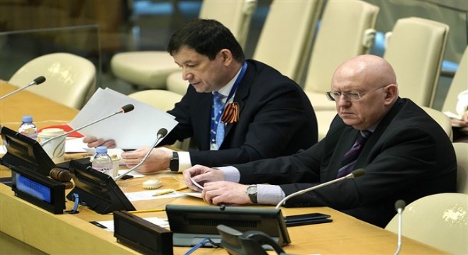 BMGK, Ukrayna'daki biyoloji laboratuvarları için toplandı