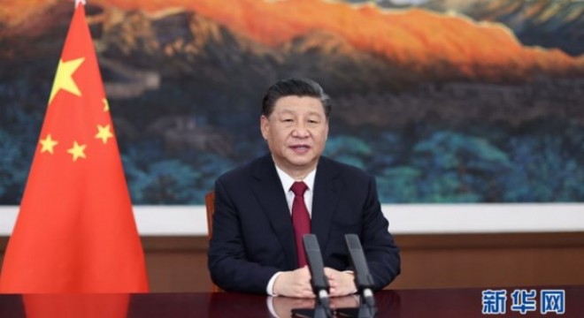 Doğu'nun Davos'u Boao Forumu başladı
