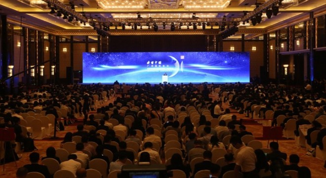 Dünya, “Çin'i Anlamak Konferansı”nda bir araya gelecek