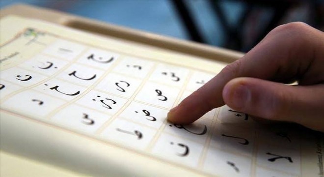 Yaz Dönemi Kur'an Eğitimleri İçin Başvurular Alınıyor