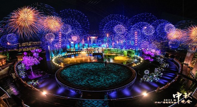 Çinlilerin Güz Ortası Bayramı'nın galası, ilk kez tüm dünyada canlı izlenebilecek