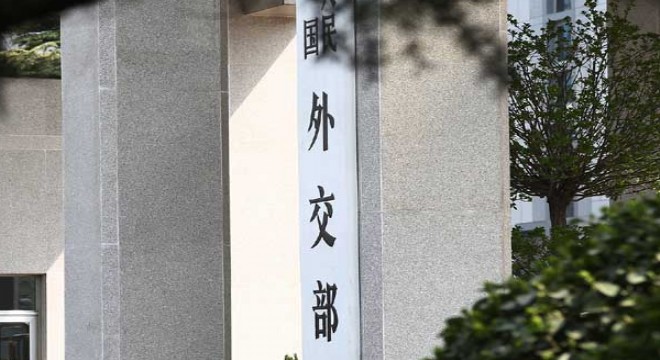 Çin'den Ukrayna açıklaması: 