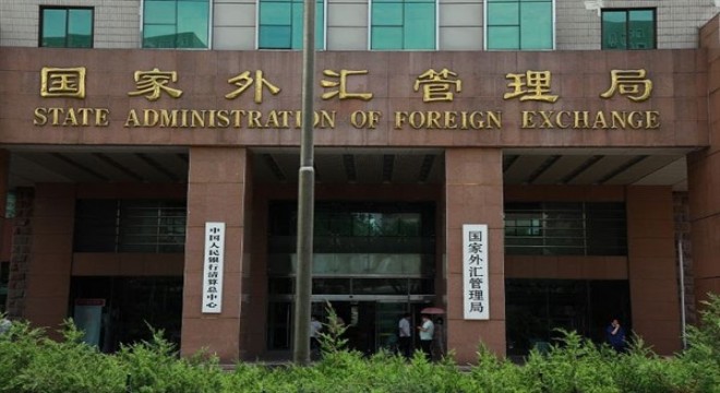 Çin'in uluslararası mal ve hizmet ticaretinde artış